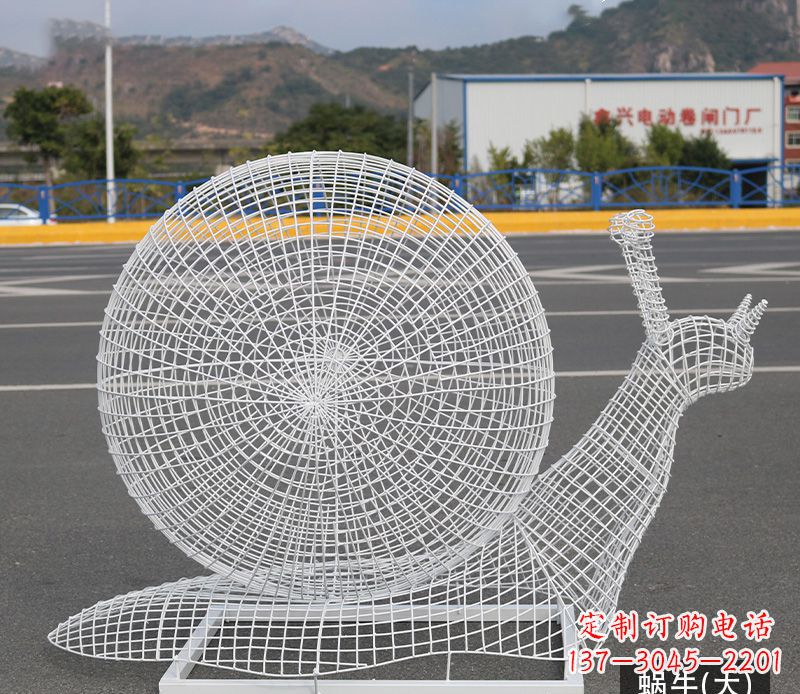 蝸牛鏤空不銹鋼景觀雕塑