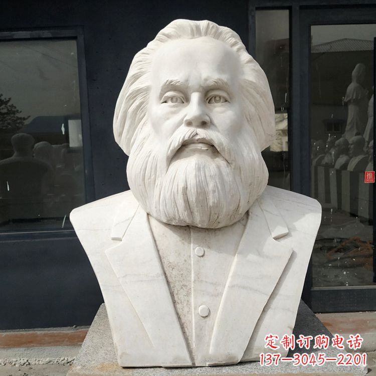 無產階級的精神領袖馬克思漢白玉頭像雕塑