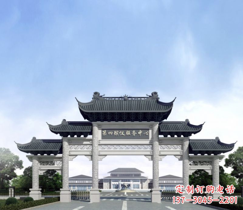 五門景觀石牌坊