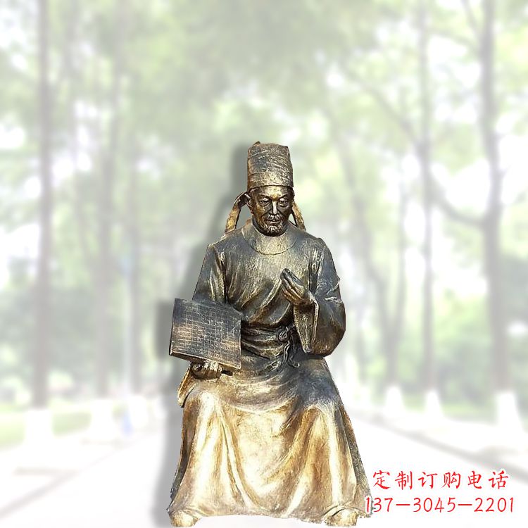 現代卡通畢升雕塑