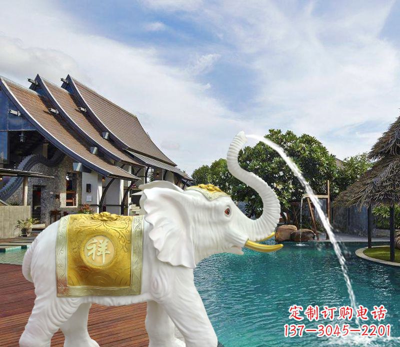 祥瑞漢白玉噴泉噴水大象