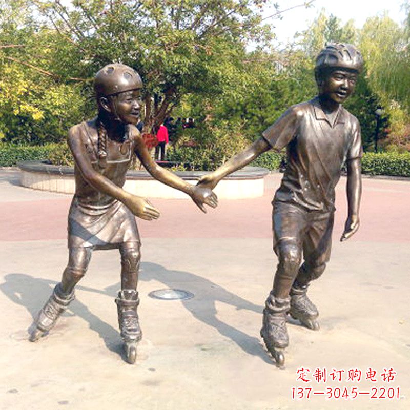 小孩滑旱冰廣場運(yùn)動(dòng)人物銅雕