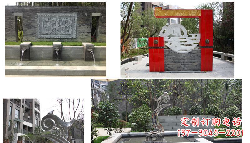 小區(qū)不銹鋼祥云景觀雕塑