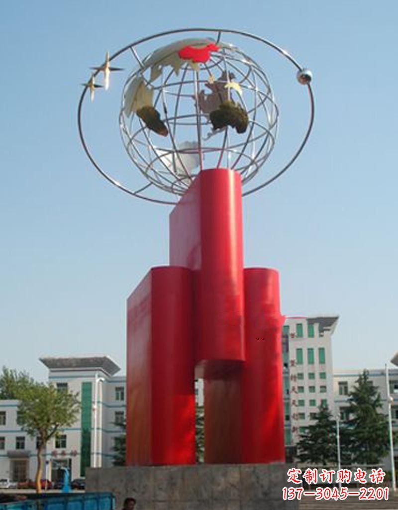 校園/不銹鋼/書籍/地球-校園不銹鋼書籍地球雕塑 (2) 校園/不銹鋼/書籍/地球-校園不銹鋼書籍地球雕塑 (2)