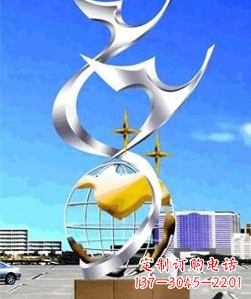 校園不銹鋼騰飛標志雕塑