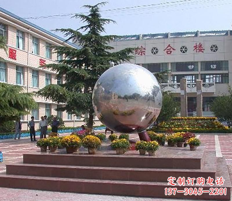 校園不銹鋼圓球景觀雕塑