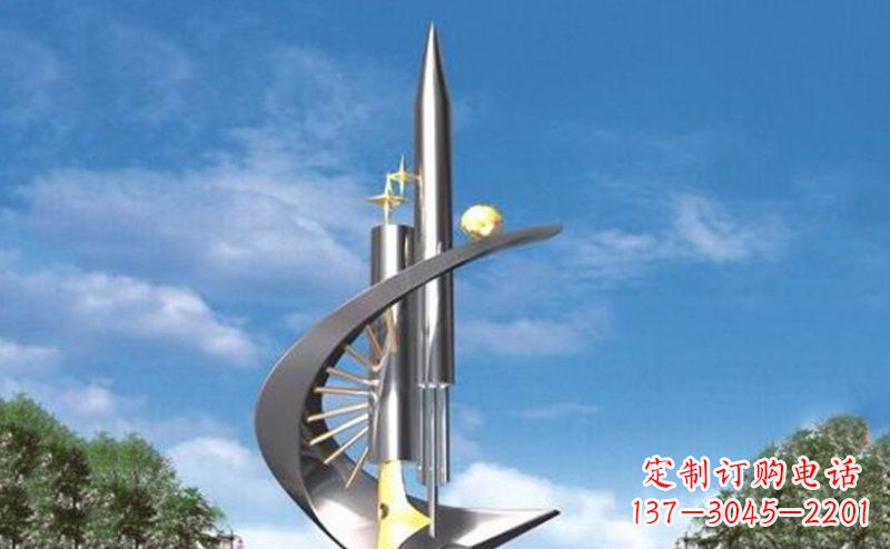 校園抽象不銹鋼科教興國雕塑