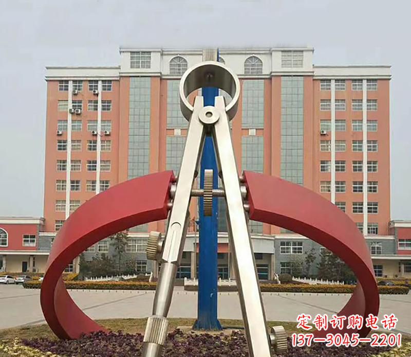 校園創意抽象圓規雕塑
