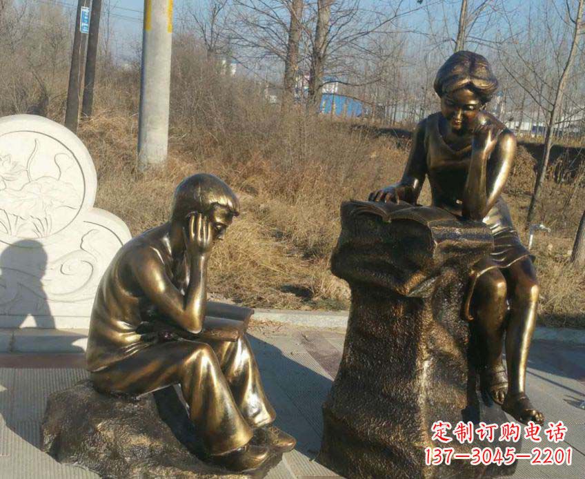 校園讀書文化主題人物銅雕