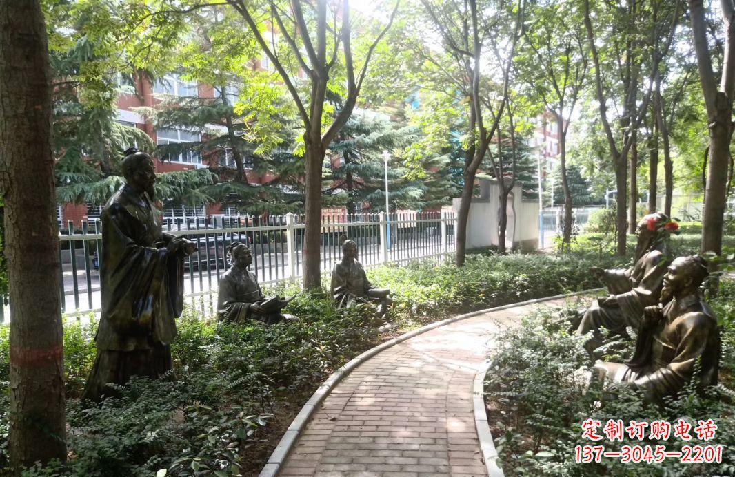 校園古代名人孔子講學銅雕