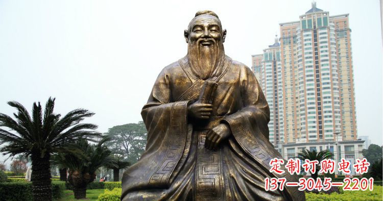 孔子雕塑 - 校園/古代/名人/坐式/孔子/銅雕 孔子雕塑 - 校園/古代/名人/坐式/孔子/銅雕