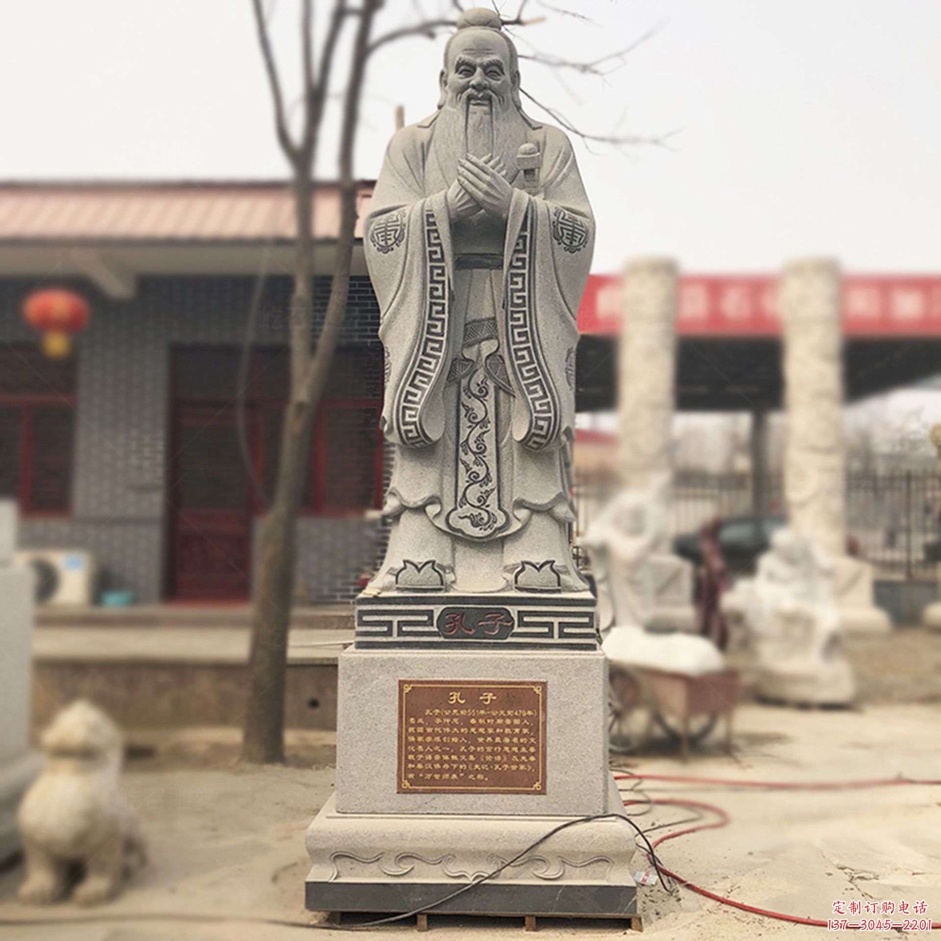 校園孔子像名人雕塑 校園孔子像名人雕塑