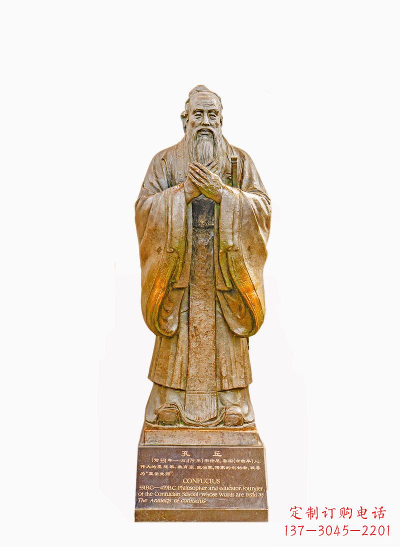 校園孔子像銅雕
