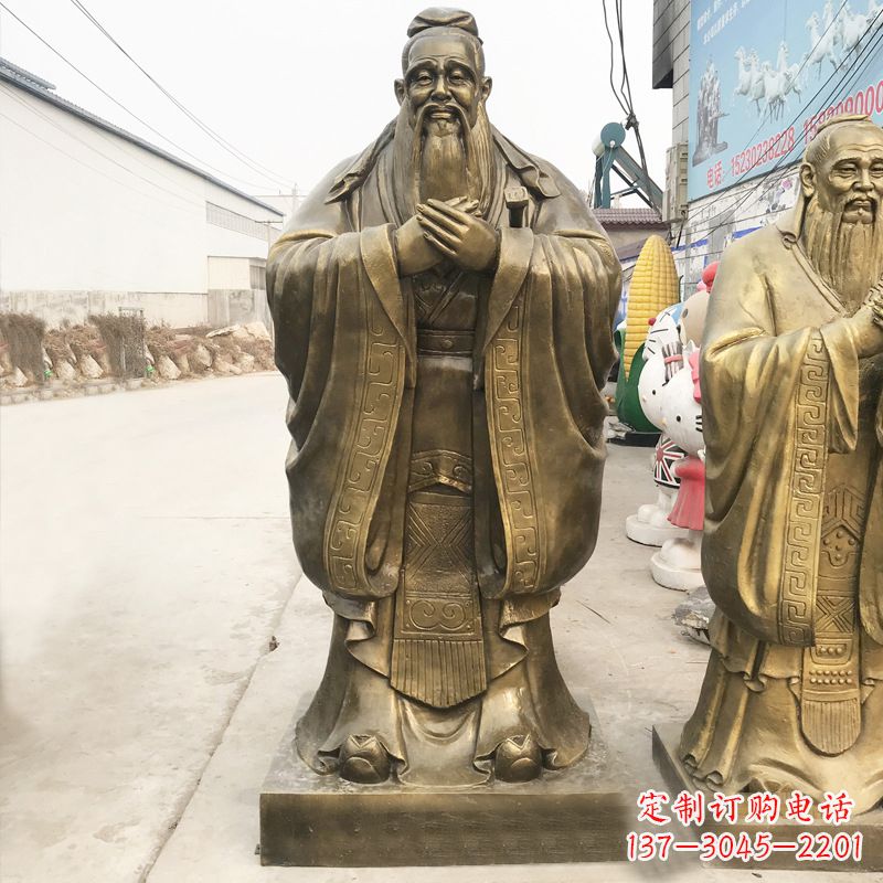校園名人孔子銅雕