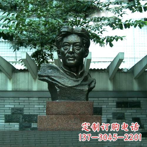 徐悲鴻雕塑 - 校園/名人/徐悲鴻/頭像 徐悲鴻雕塑 - 校園/名人/徐悲鴻/頭像