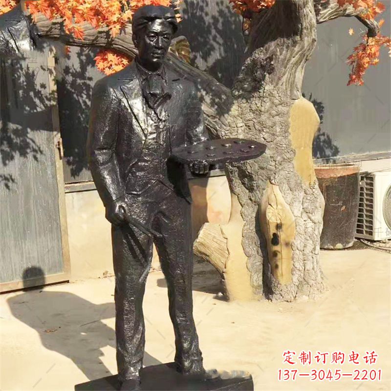 徐悲鴻雕塑 - 徐悲鴻/畫畫 徐悲鴻雕塑 - 徐悲鴻/畫畫