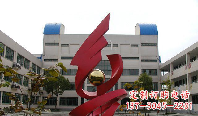 學校不-銹-鋼-雕-塑-
