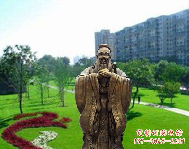 孔子雕塑 - 學校/孔子/銅雕 孔子雕塑 - 學校/孔子/銅雕