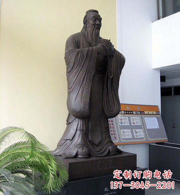 學校孔子銅雕
