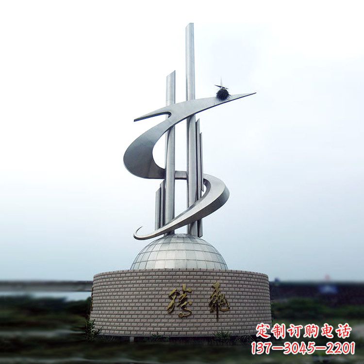 學校企業騰飛龍形不銹鋼景觀雕塑