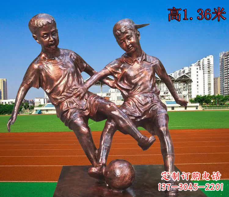 學校/銅雕/足球/兒童-學校銅雕踢足球兒童 學校/銅雕/足球/兒童-學校銅雕踢足球兒童
