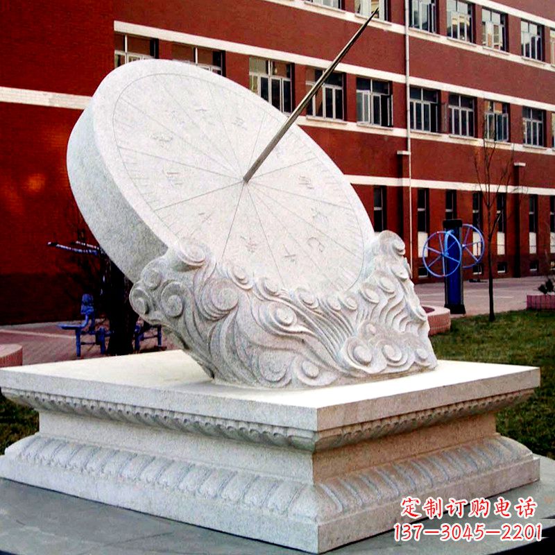 學校校園漢白玉日晷石雕擺件