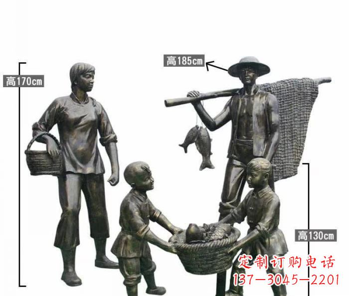 漁夫捕魚民俗銅雕 (3)