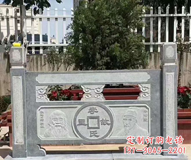 園林仿古石浮雕欄板景觀石雕