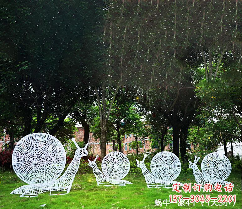 園林蝸牛鏤空不-銹-鋼-雕-塑-