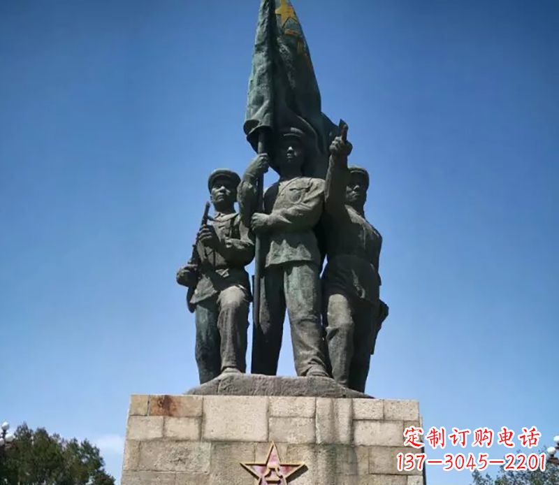 戰(zhàn)士革命廣場銅雕 