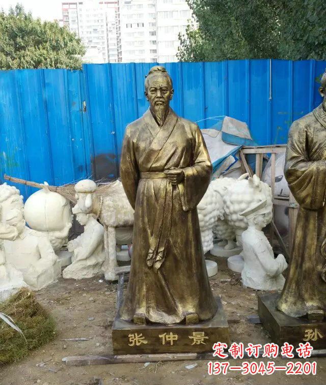張仲景雕塑 - 張仲景/古代/醫學/名人/銅雕 張仲景雕塑 - 張仲景/古代/醫學/名人/銅雕