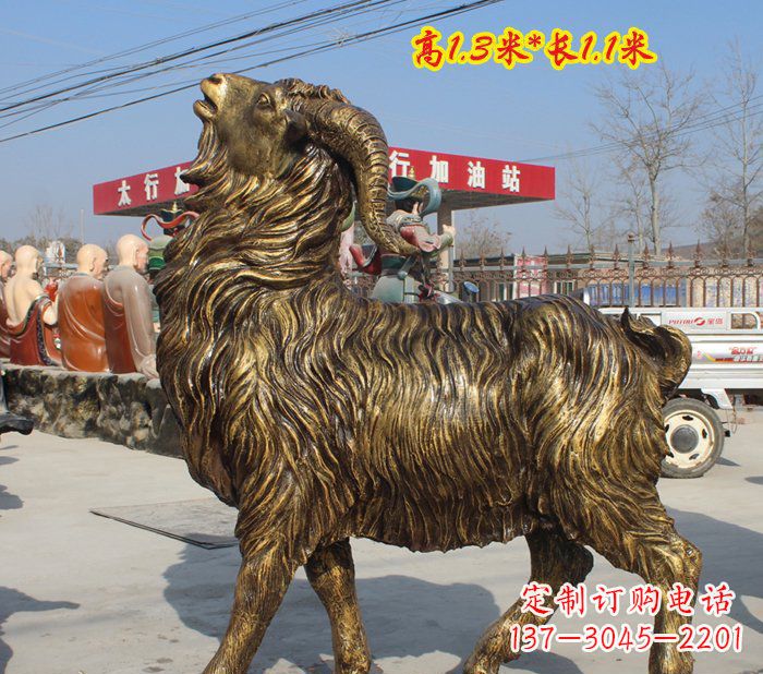 長毛/動物/銅雕-長毛羊動物銅雕 長毛/動物/銅雕-長毛羊動物銅雕