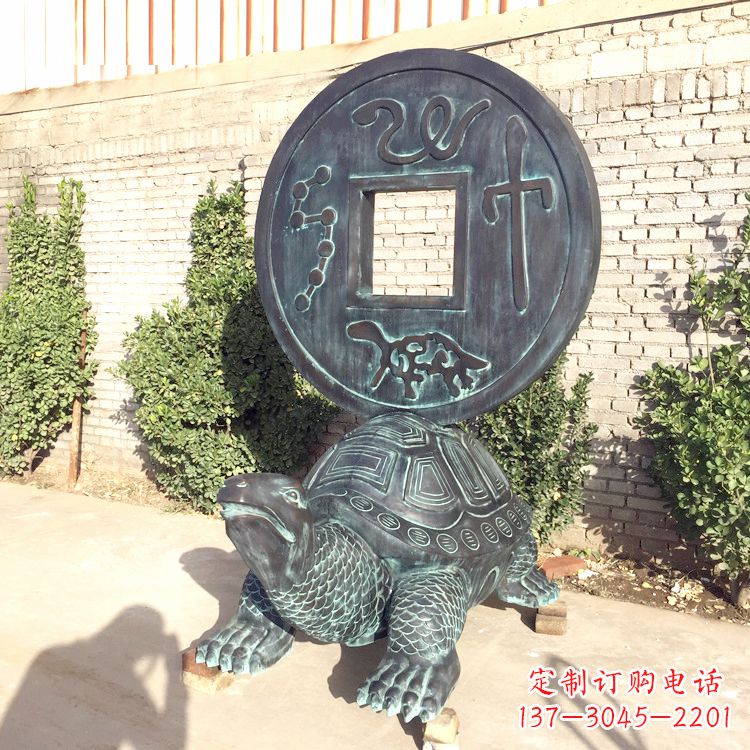 招財長壽龜仿古風水銅雕