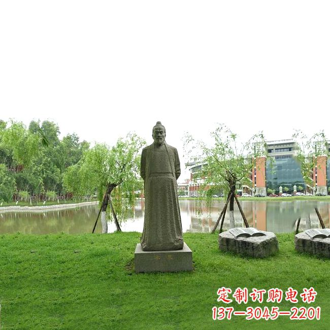 中國古代杰出的法醫學家石雕宋慈雕塑像