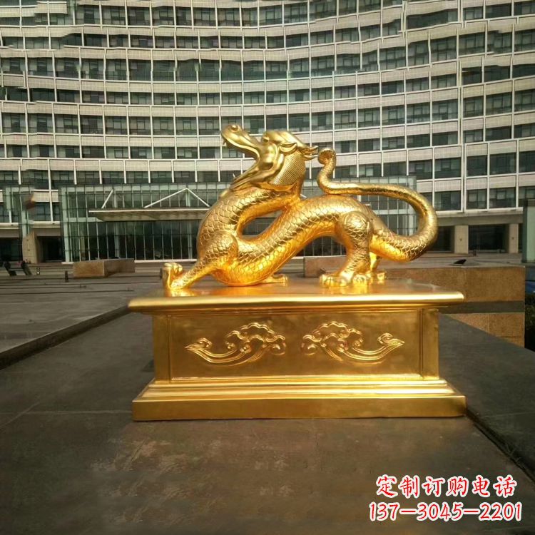 中國古代神話中的創世神青龍鎏金銅雕景觀雕塑