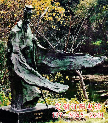 中國歷史名人東晉杰出畫家詩人顧愷之銅雕像