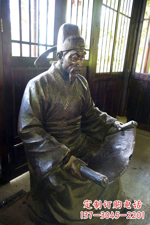 中國歷史名人唐朝著名書法家歐陽詢讀書雕塑