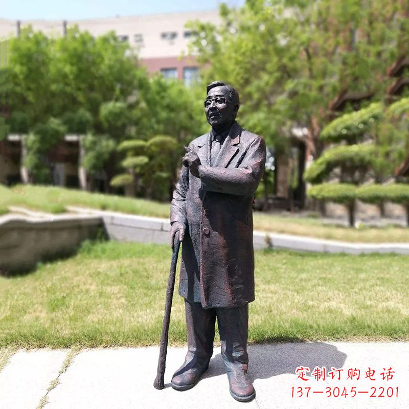 中國名人著名數學家華羅庚銅雕像