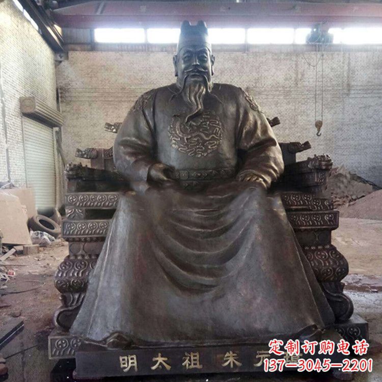 鑄銅明太祖雕塑 鑄銅明太祖雕塑