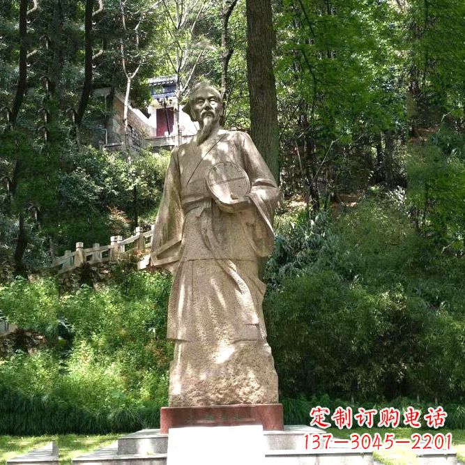 祖沖之雕塑 - 祖沖之/公園/砂巖/雕刻/歷史名人/古代/數學家 祖沖之雕塑 - 祖沖之/公園/砂巖/雕刻/歷史名人/古代/數學家