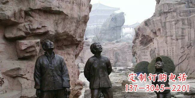 祖孫三代旅游景點銅雕