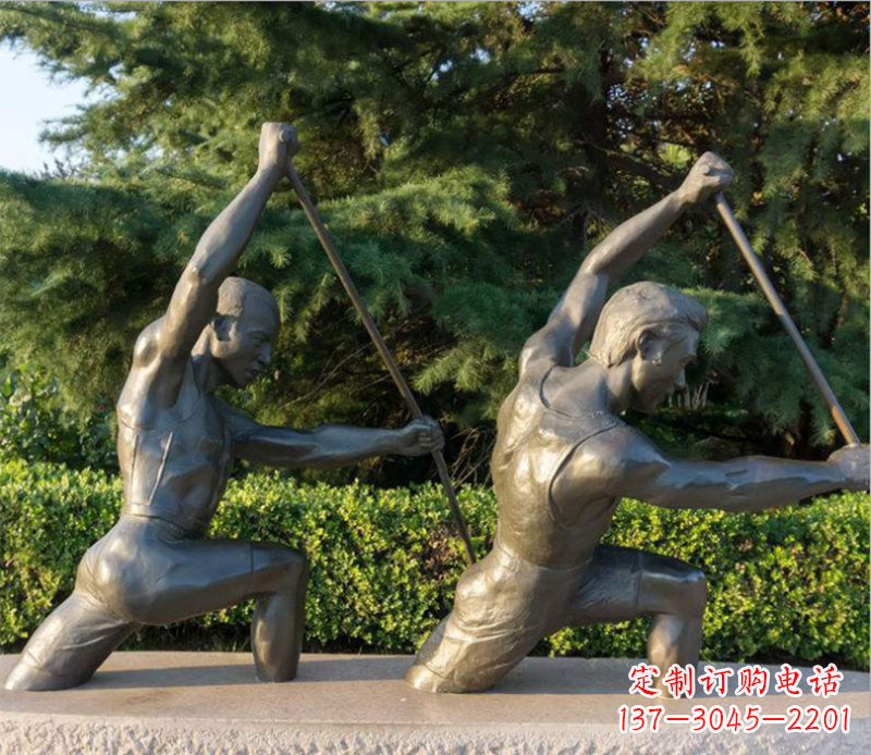 劃船人物公園銅雕 劃船人物公園銅雕