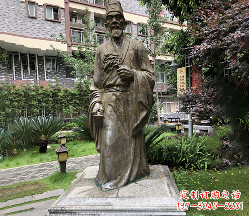李時珍銅雕